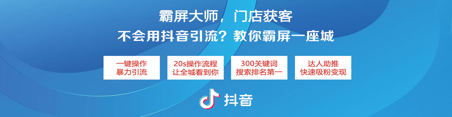 白银百度推广费用