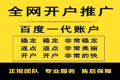 成功案例分享：sem代运营机构如何助力企业拓展市场